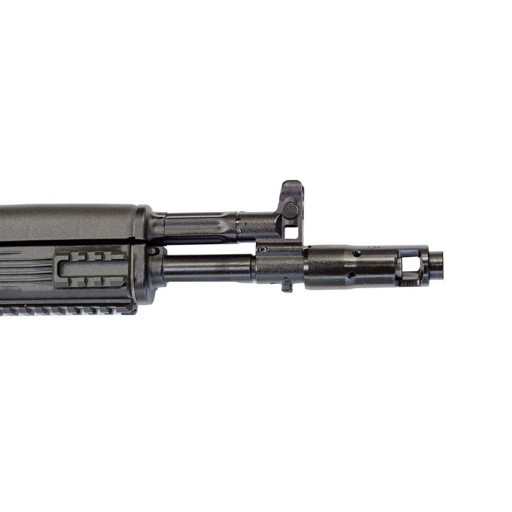 Карабин Сайга-308 исп.46 350мм