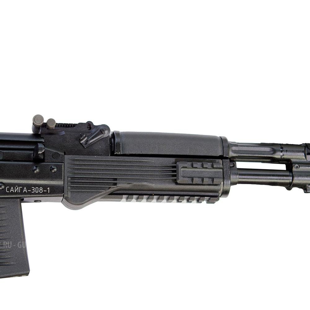 Карабин Сайга-308 исп.46 350мм
