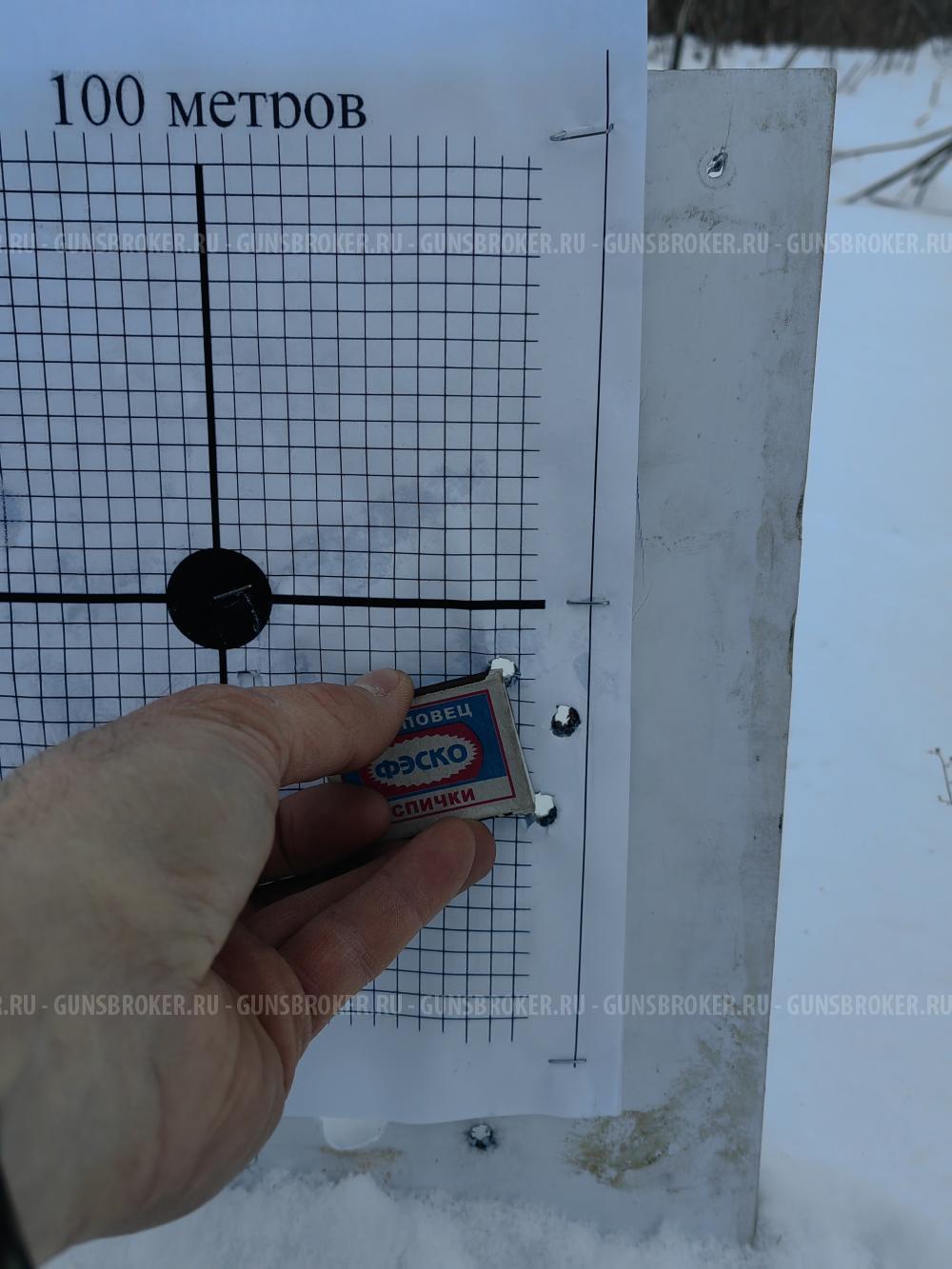 Карабин Сайга-308 исполнение 46 7,62x51 (308 Win) L=350 (ударопрочный полимер, складной пр