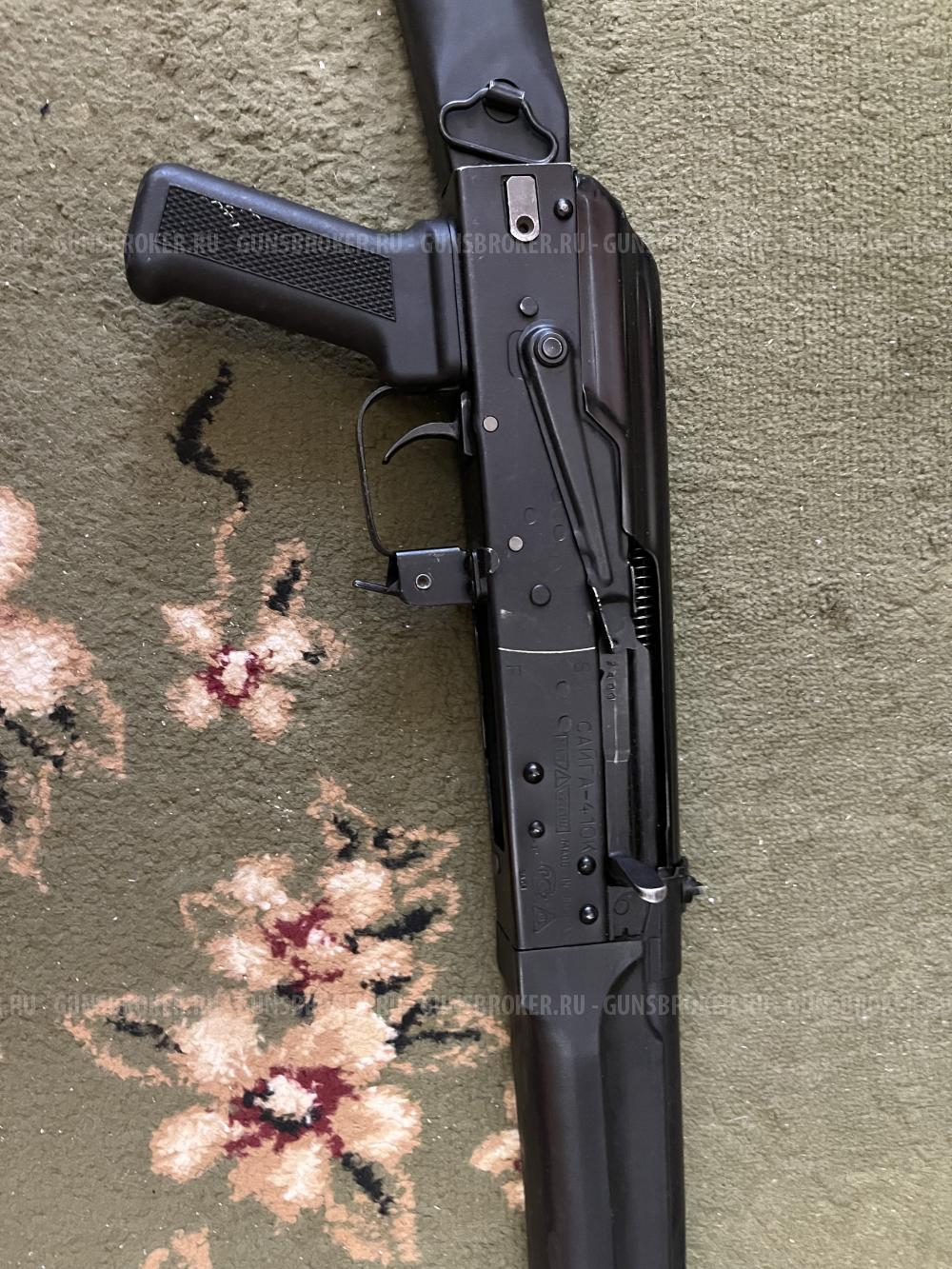 Карабин Сайга 410