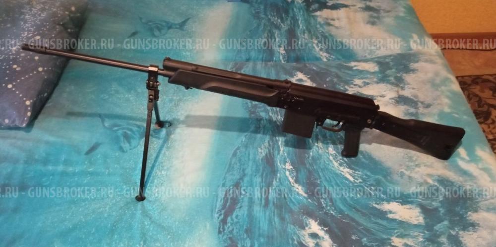 Карабин Сайга 410С (калибр 410)