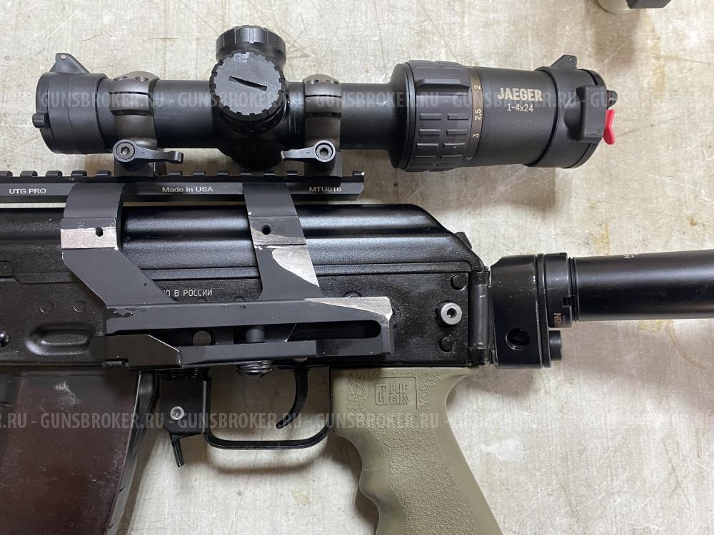 Карабин Сайга 5.45 на 39 исполнение 030