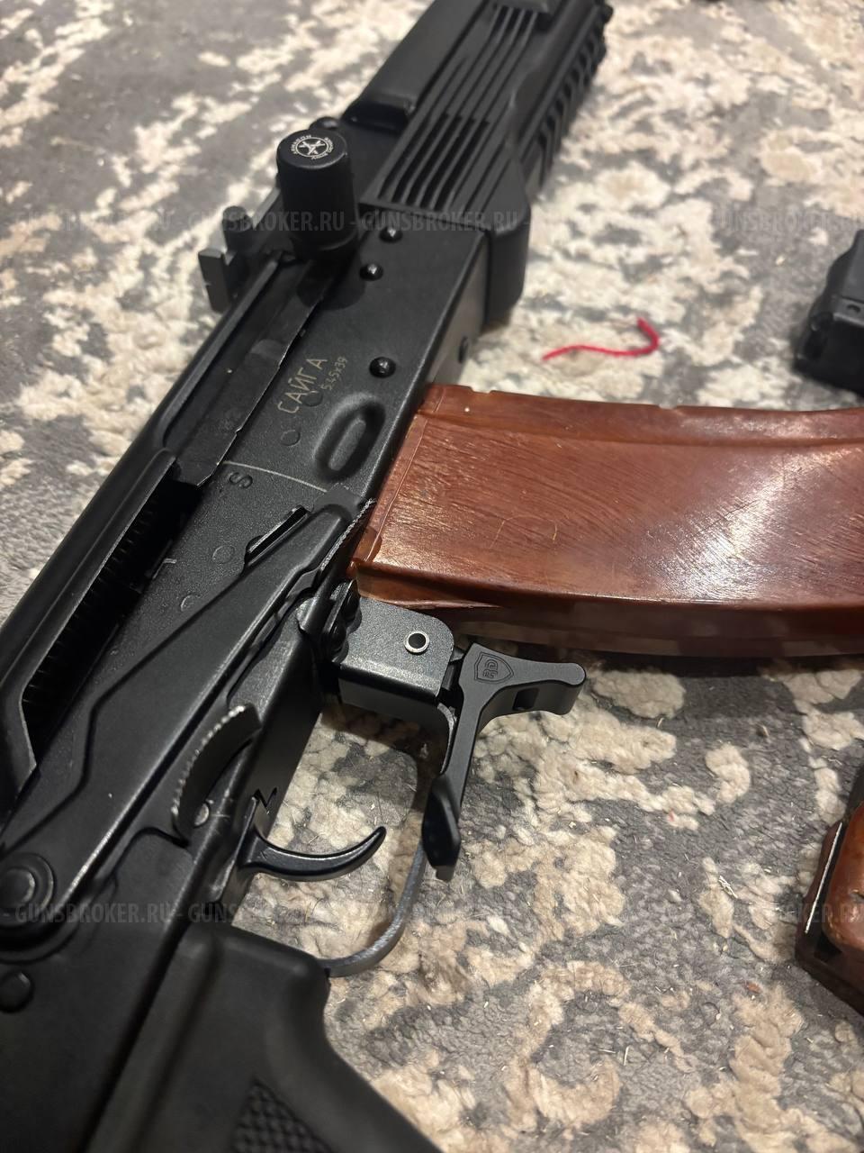 Карабин Сайга 5,45х39 исполнение 033 