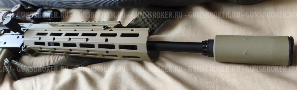 Карабин  Сайга-7,62 Сварог gen.2"; 7,62x39