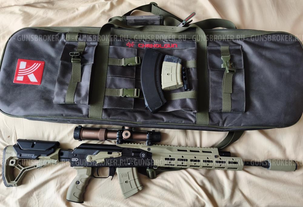 Карабин  Сайга-7,62 Сварог gen.2"; 7,62x39