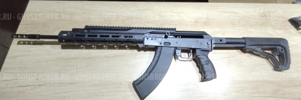 Карабин  Сайга-7,62 Сварог gen.2"; 7,62x39