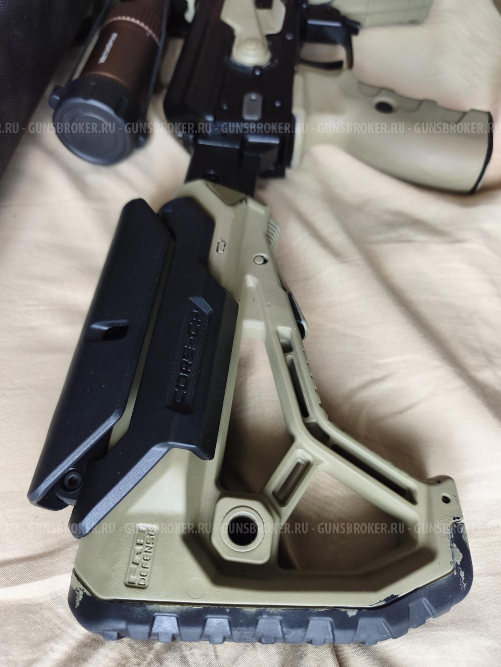 Карабин  Сайга-7,62 Сварог gen.2"; 7,62x39