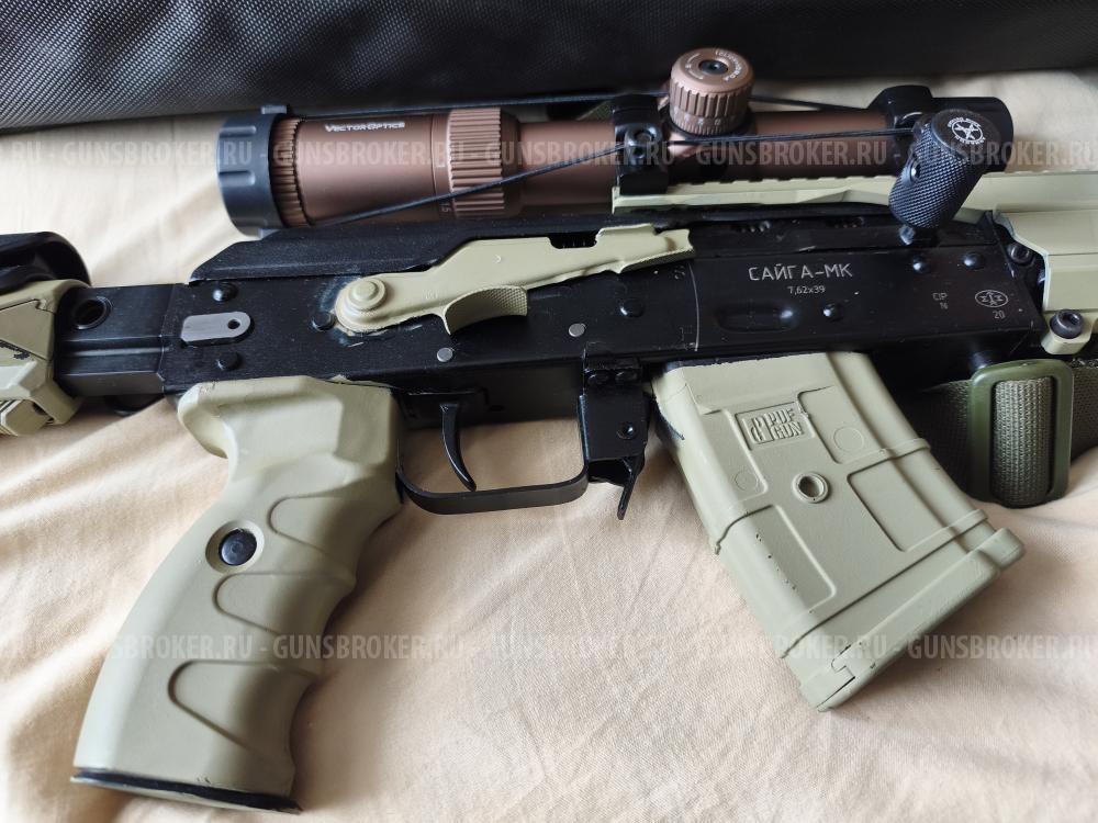 Карабин  Сайга-7,62 Сварог gen.2"; 7,62x39