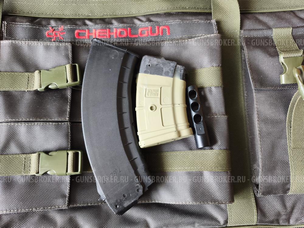 Карабин  Сайга-7,62 Сварог gen.2"; 7,62x39