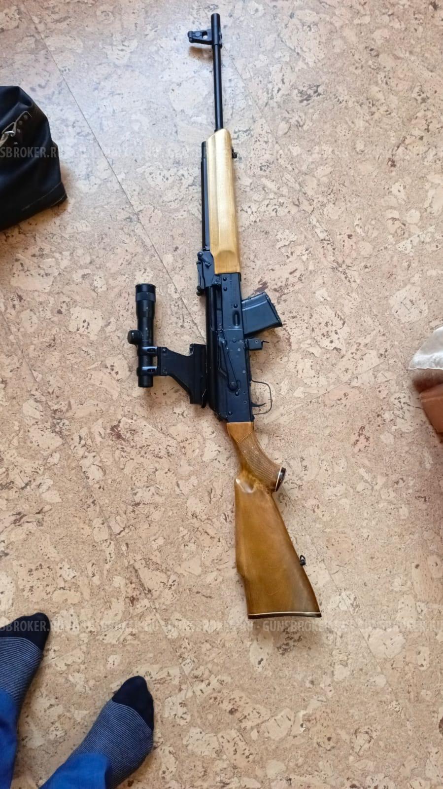 Карабин Сайга 7,62
