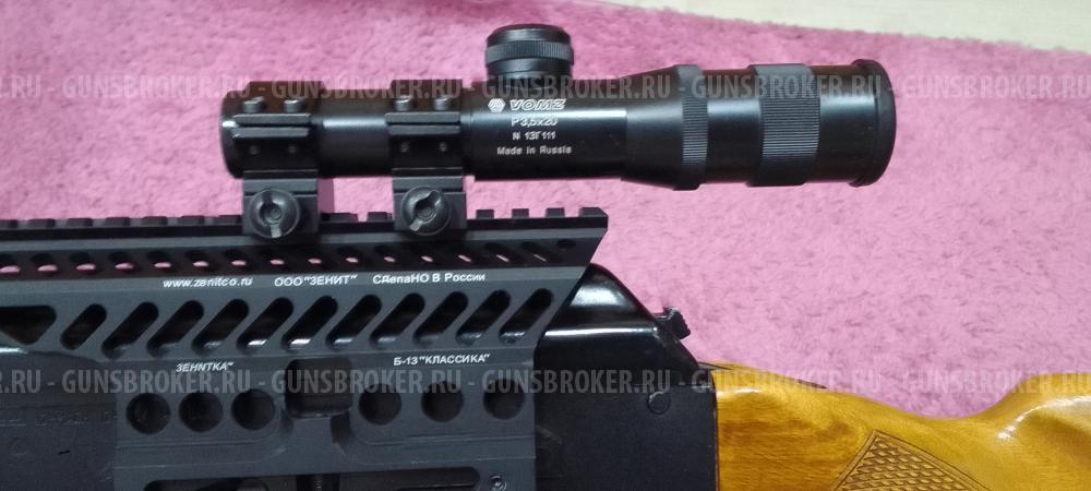 Карабин Сайга 7.62х39