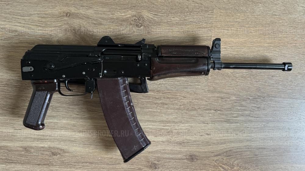 Карабин САЙГА-АКСУ кал. 5.45х39 Москва.