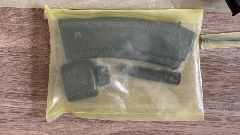 Карабин САЙГА-АКСУ кал. 5.45х39 Москва.