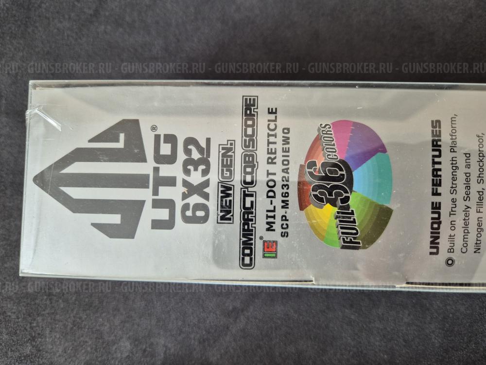 Карабин САЙГА  МК 030