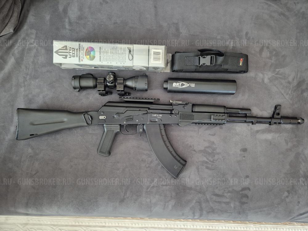 Карабин САЙГА  МК 030