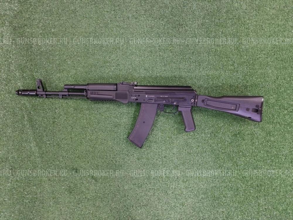 Карабин Сайга (ИСП.030 кал.5,45Х39, 415)