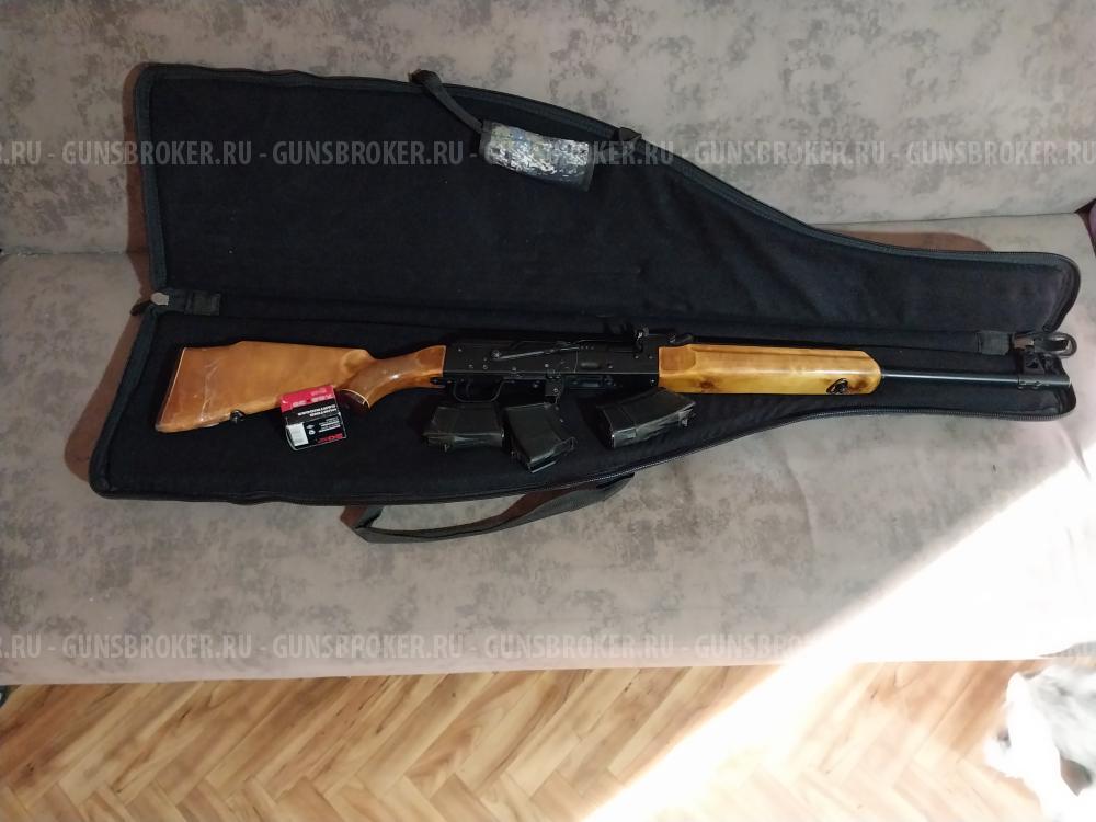 Карабин "Сайга" калибр 7,62х39