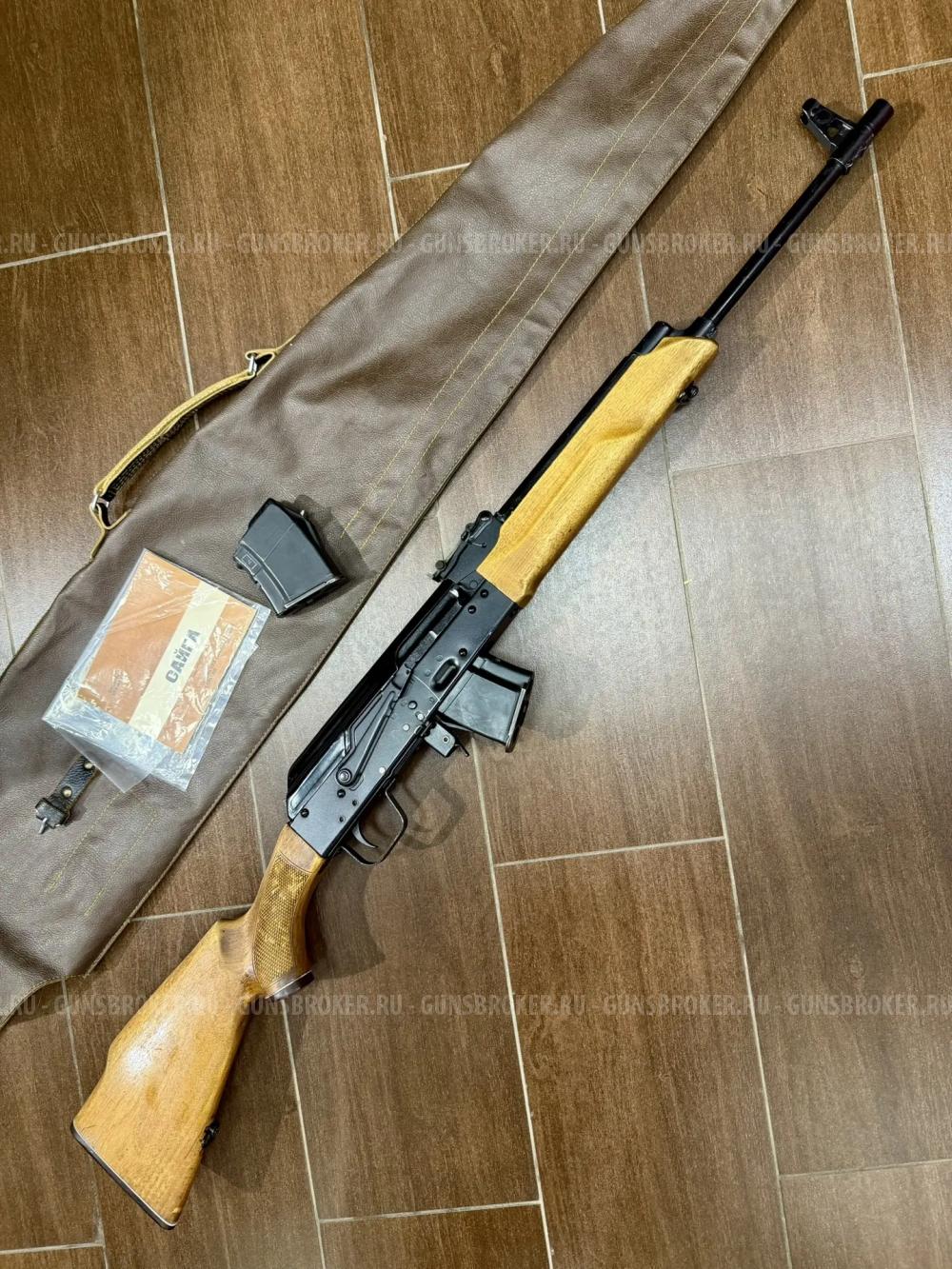 Карабин САЙГА Калибр 7,62х39