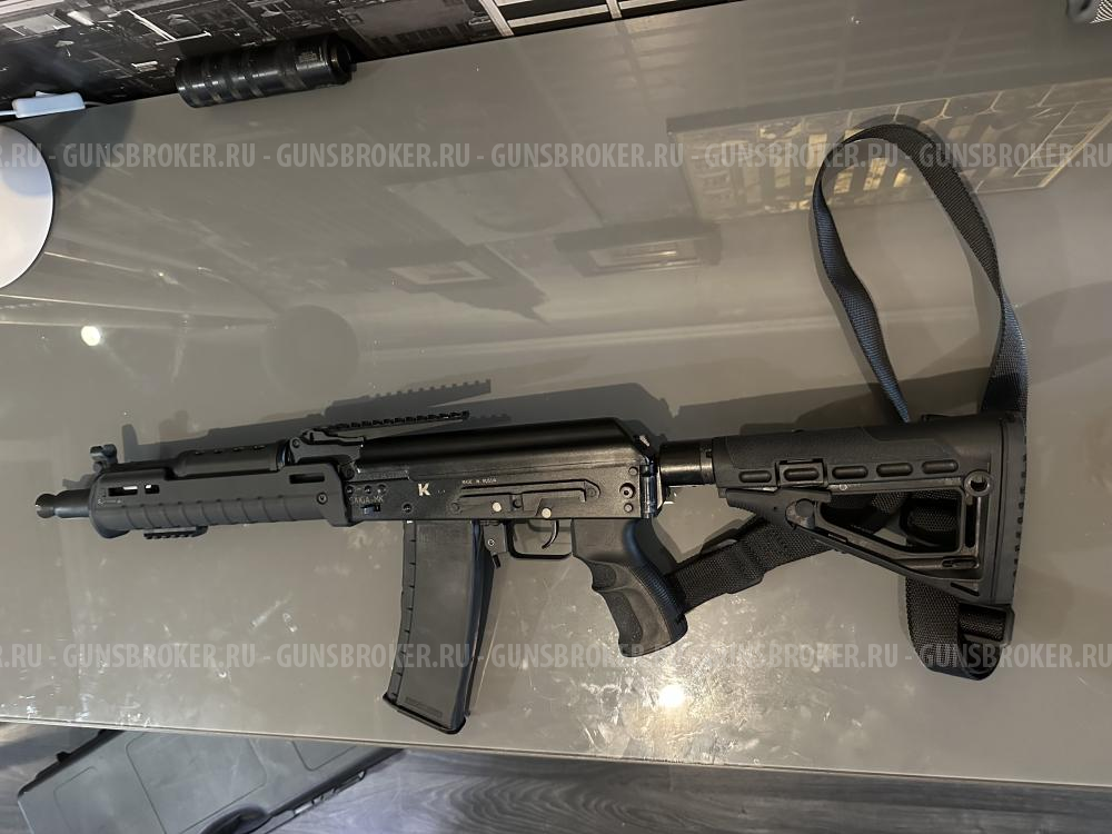 Карабин Сайга МК 03 223 rem 5,56*45