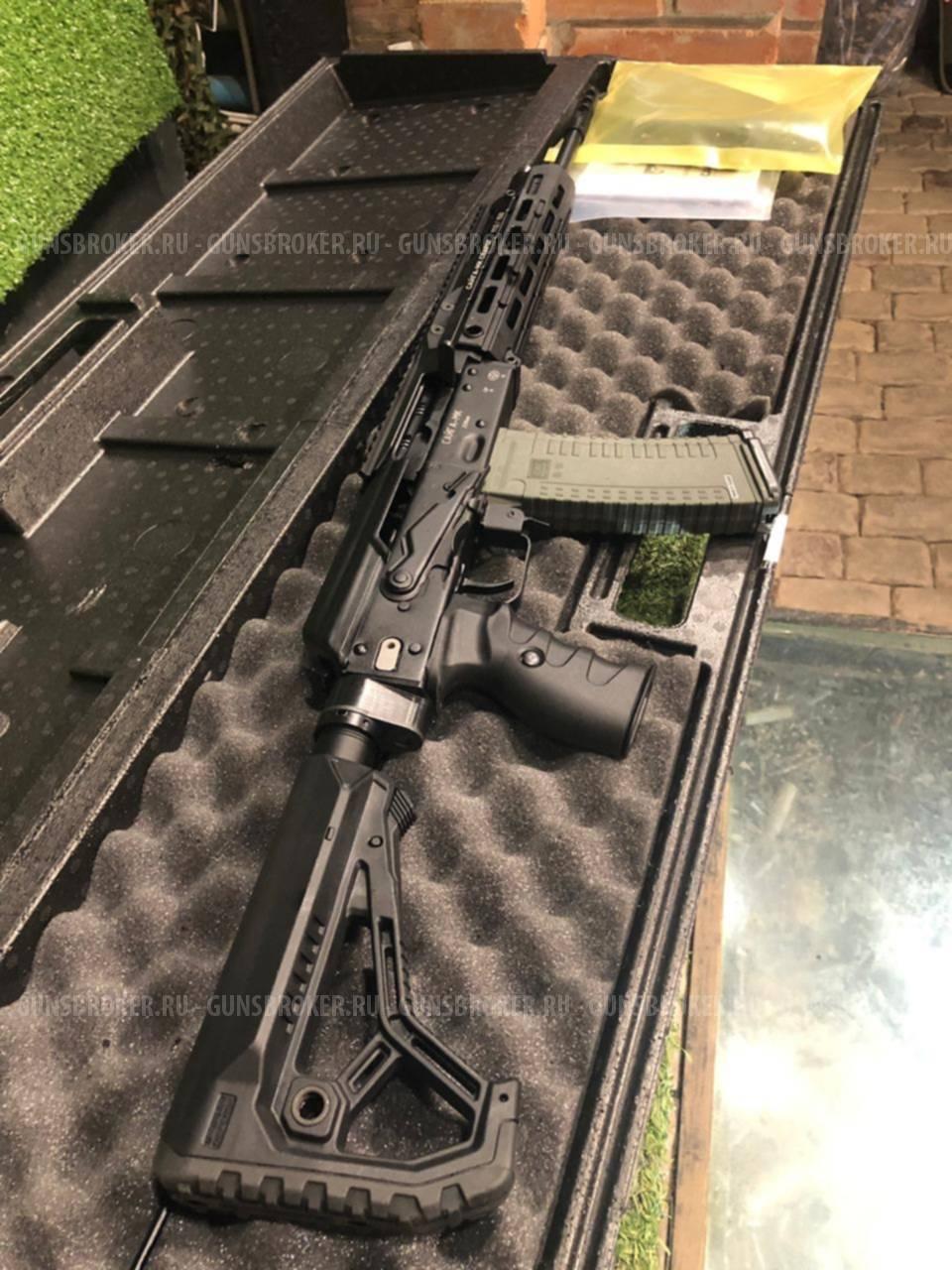 Карабин Сайга-МК 223 ЛОТ "Сварог"