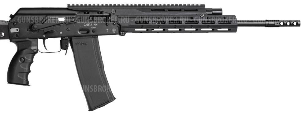 Карабин Сайга-МК 223 ЛОТ "Сварог"