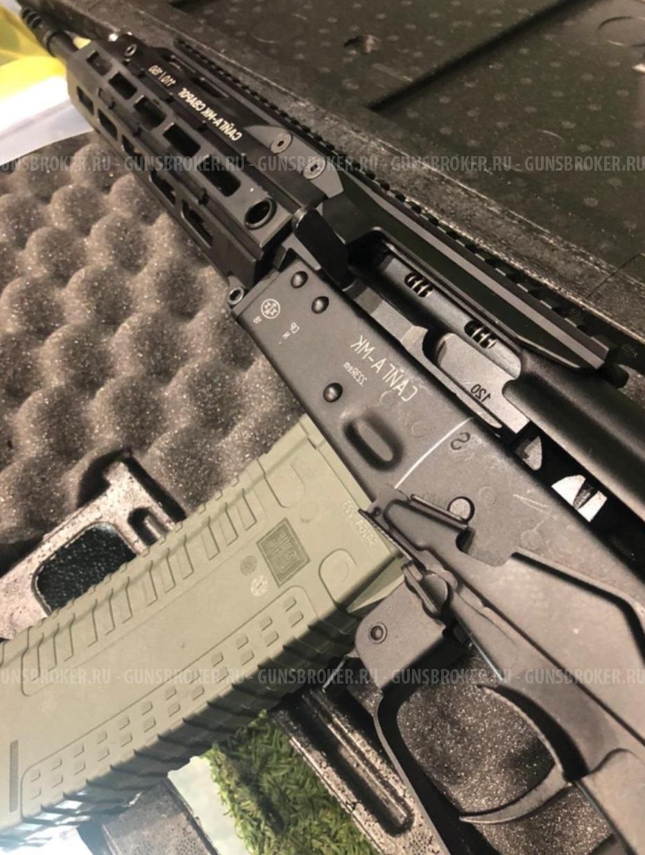 Карабин Сайга-МК 223 ЛОТ "Сварог"