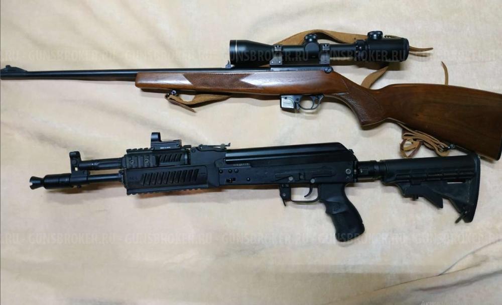 Карабин Сайга МК 7.62*39 с тактическим прикладом и коллиматором