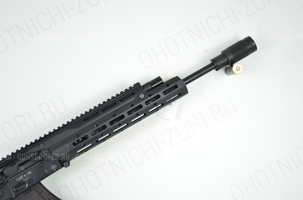 Карабин Сайга-МК СВАРОГ 7,62х39 L-415 пластик Комиссия 891472574