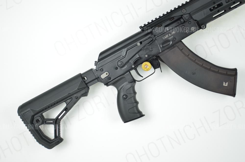 Карабин Сайга-МК СВАРОГ 7,62х39 L-415 пластик Комиссия 891472574