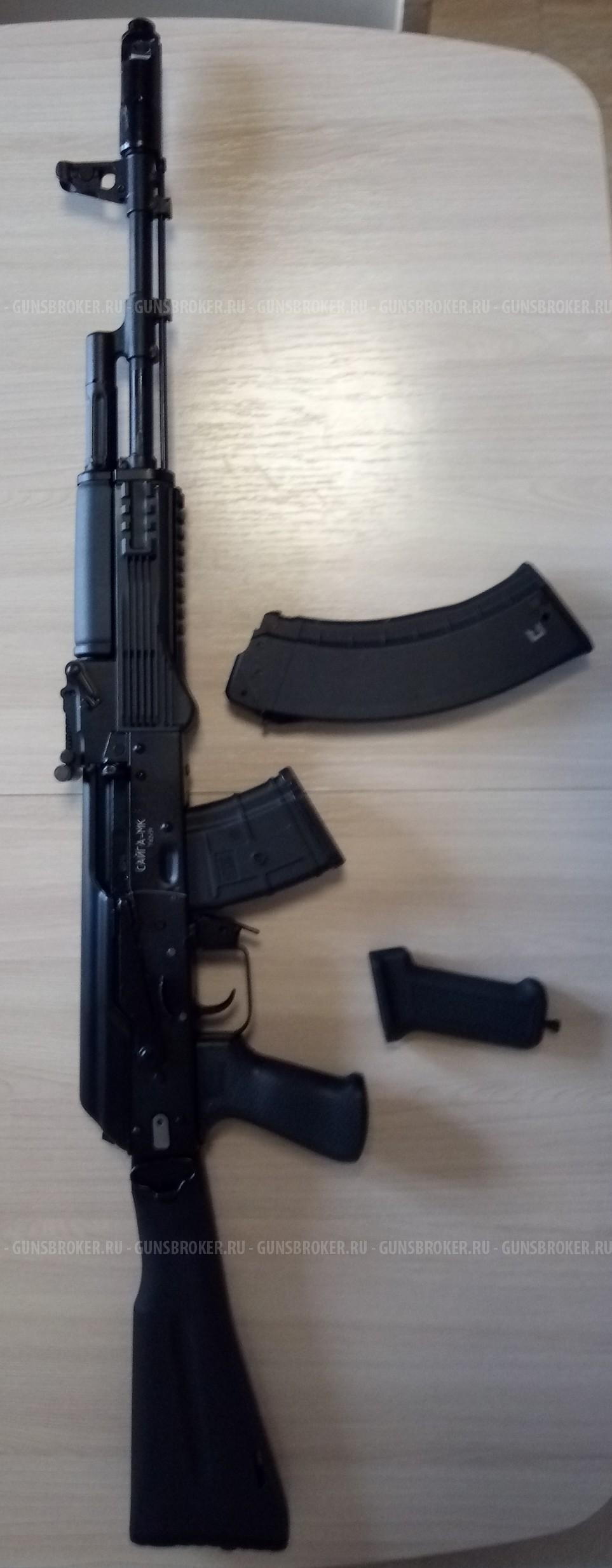 Карабин Сайга-МК 7,62х39