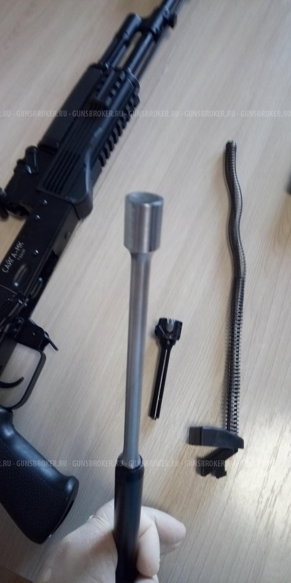 Карабин Сайга-МК 7,62х39