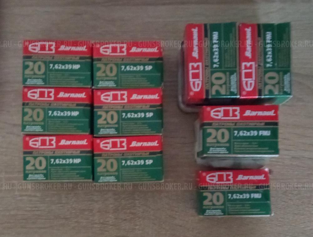 Карабин Сайга-МК 7,62х39