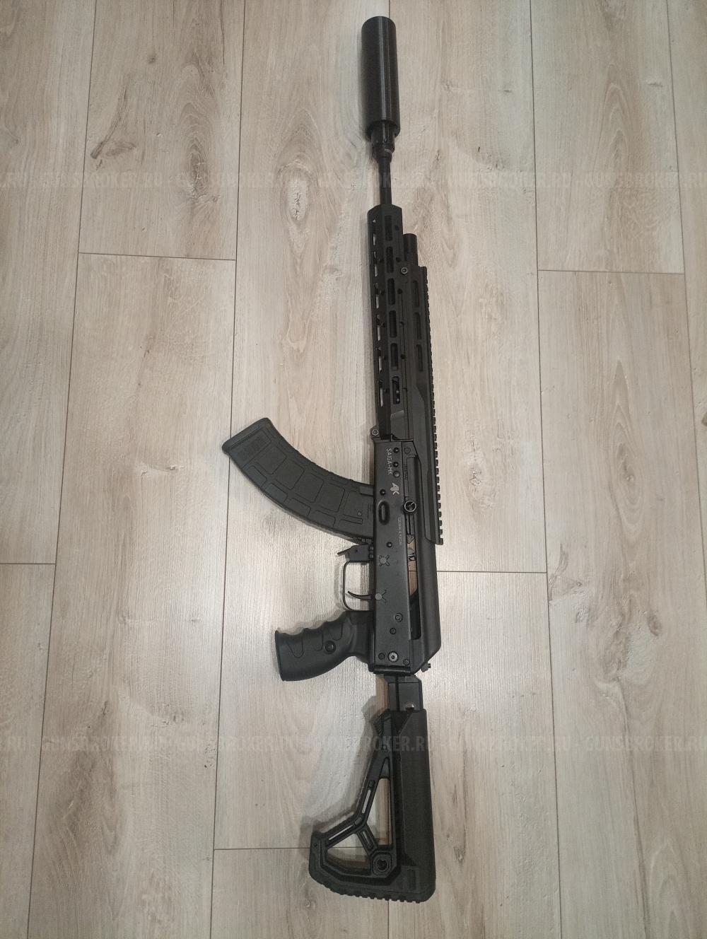Карабин Сайга-МК исполнение 032 Сварог 7,62x39 gen.2