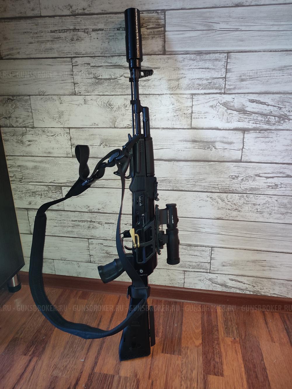 Карабин Сайга МК к.223 Rem ствол 415 мм
