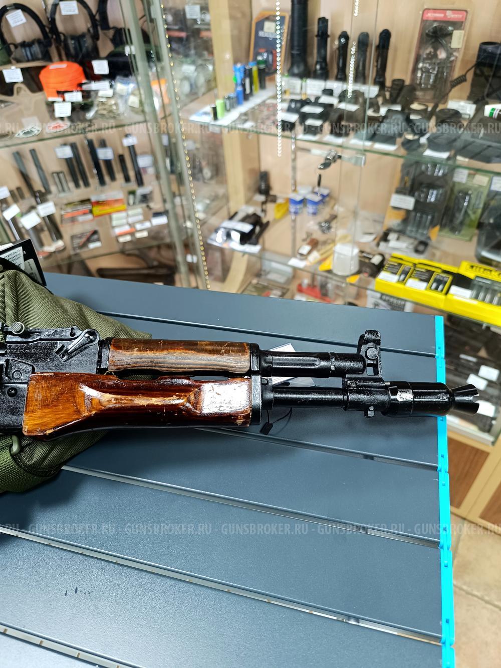 Карабин "Сайга-МК" кал.7,62х39