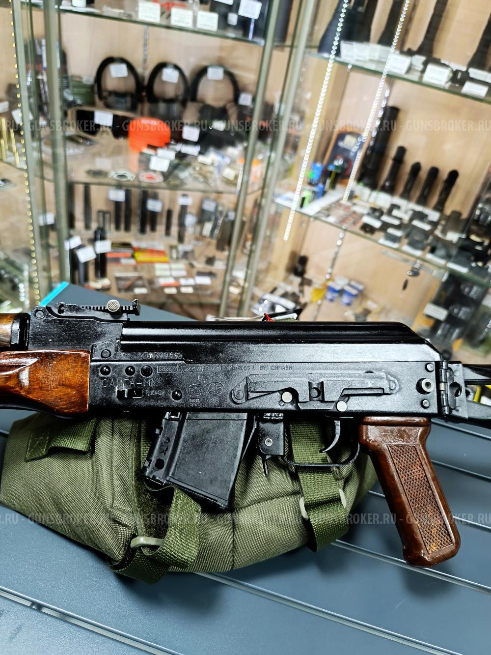 Карабин "Сайга-МК" кал.7,62х39