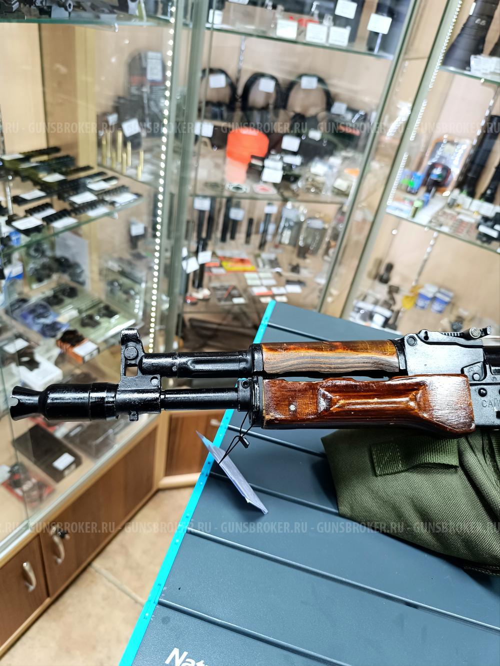 Карабин "Сайга-МК" кал.7,62х39