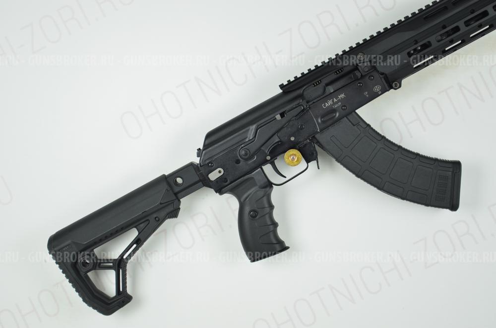 Карабин Сайга-МК СВАРОГ 7,62х39 L-415 пластик Комиссия 891472574