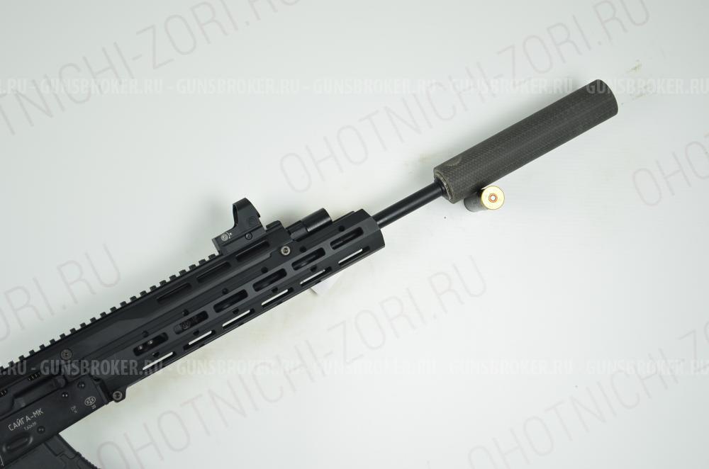 Карабин Сайга-МК СВАРОГ 7,62х39 L-415 пластик Комиссия 891472574