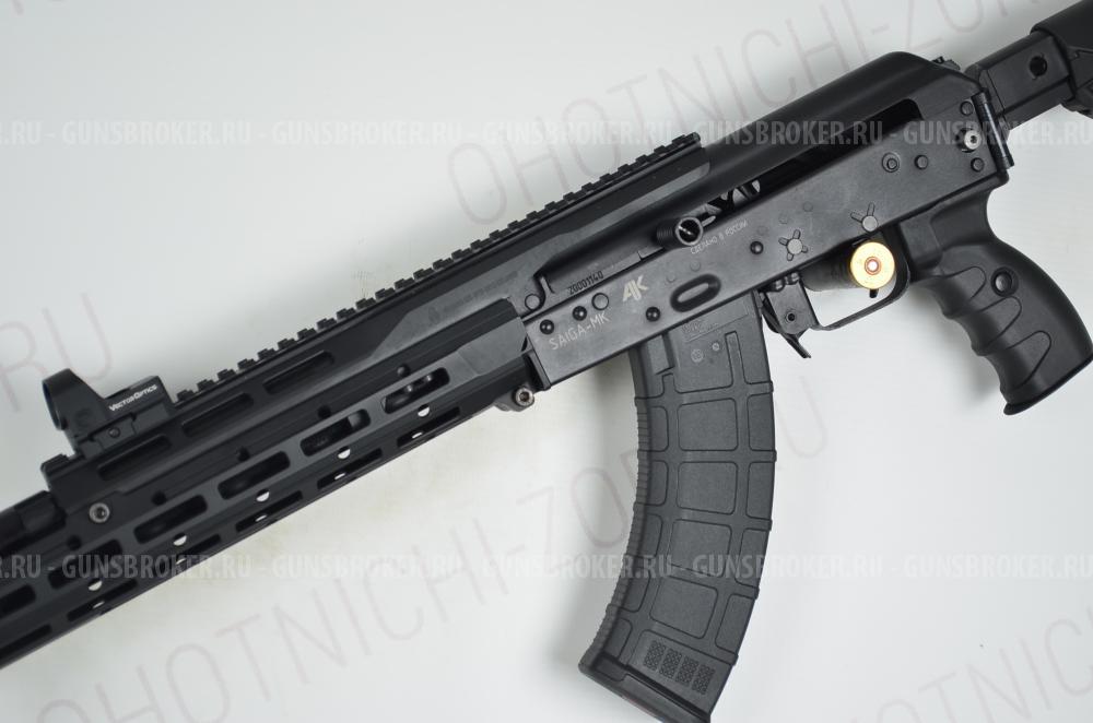 Карабин Сайга-МК СВАРОГ 7,62х39 L-415 пластик Комиссия 891472574