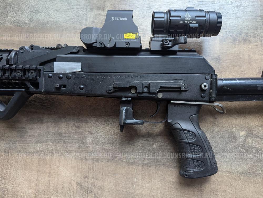 Карабин Сайга-МК(Легион в тюнинге)кал 7,62х39+Прицел Eotech XPS3 (USA) + Magn.LeapersUTG3x
