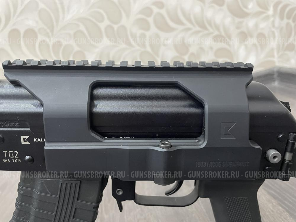 Карабин Сайга TG-2(TG2; TG 2; ТГ-2) купить - Балашиха
