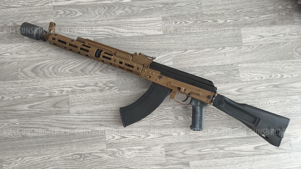 Карабин Сайга TG2, калибр 366 ТКМ, ствол 415 мм, PARADOX