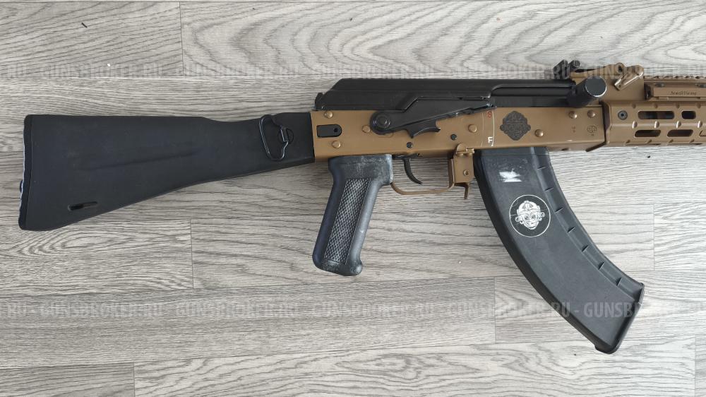 Карабин Сайга TG2, калибр 366 ТКМ, ствол 415 мм, PARADOX