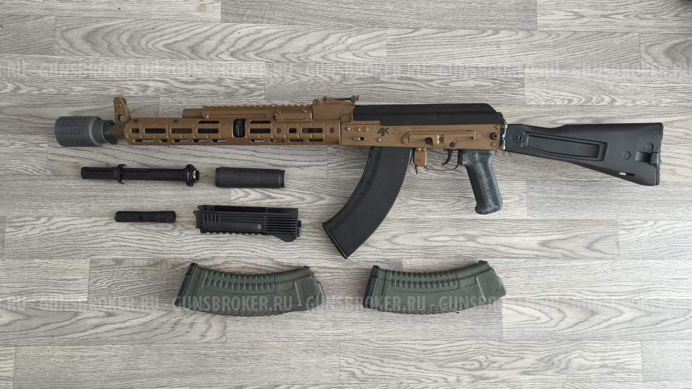 Карабин Сайга TG2, калибр 366 ТКМ, ствол 415 мм, PARADOX