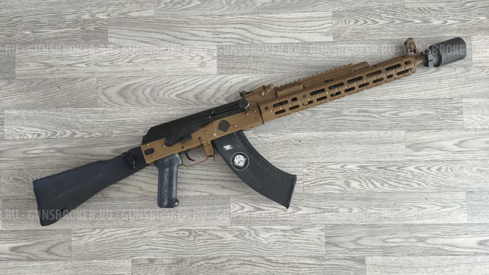 Карабин Сайга TG2, калибр 366 ТКМ, ствол 415 мм, PARADOX