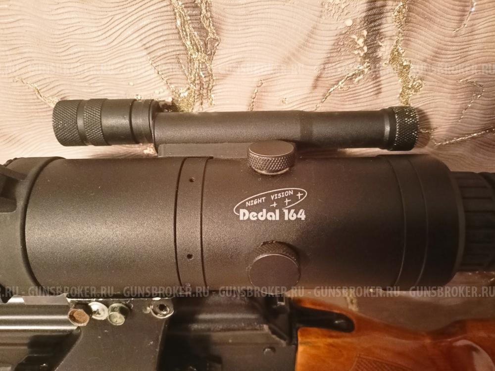 Карабин Сайга 