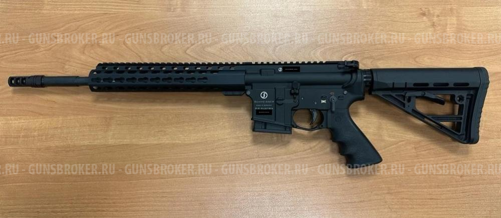 Карабин Schmeisser AR15 M4F AUSTRIA .223