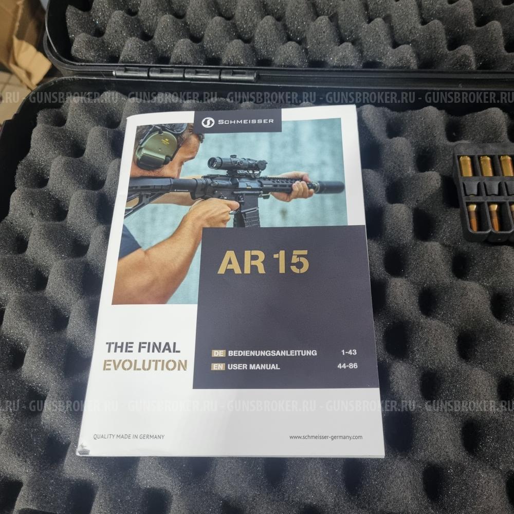 Карабин Schmeisser AR15 M5FL кал. 223