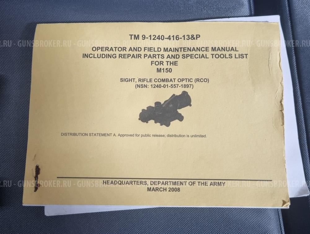 Карабин Schmeisser AR15 M5FL кал. 223